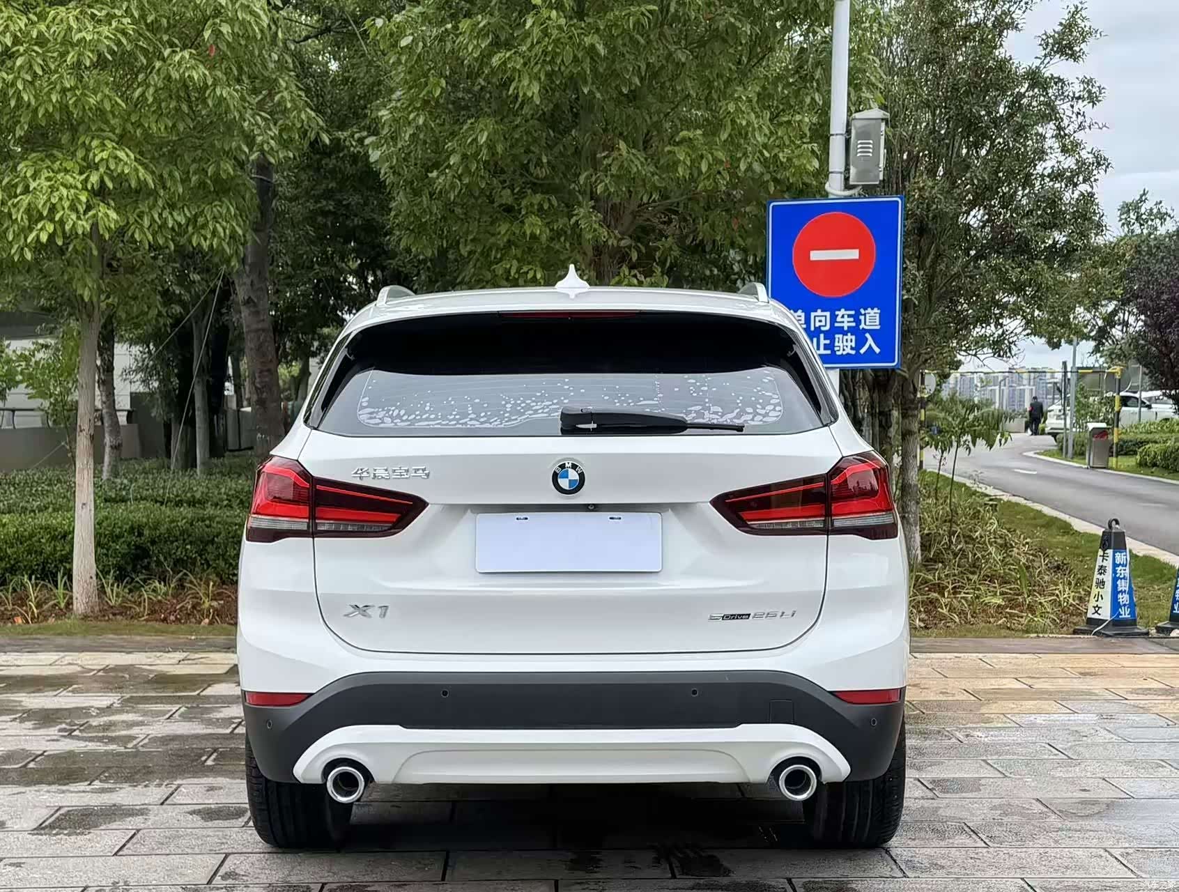 BMW X1, 2021 8