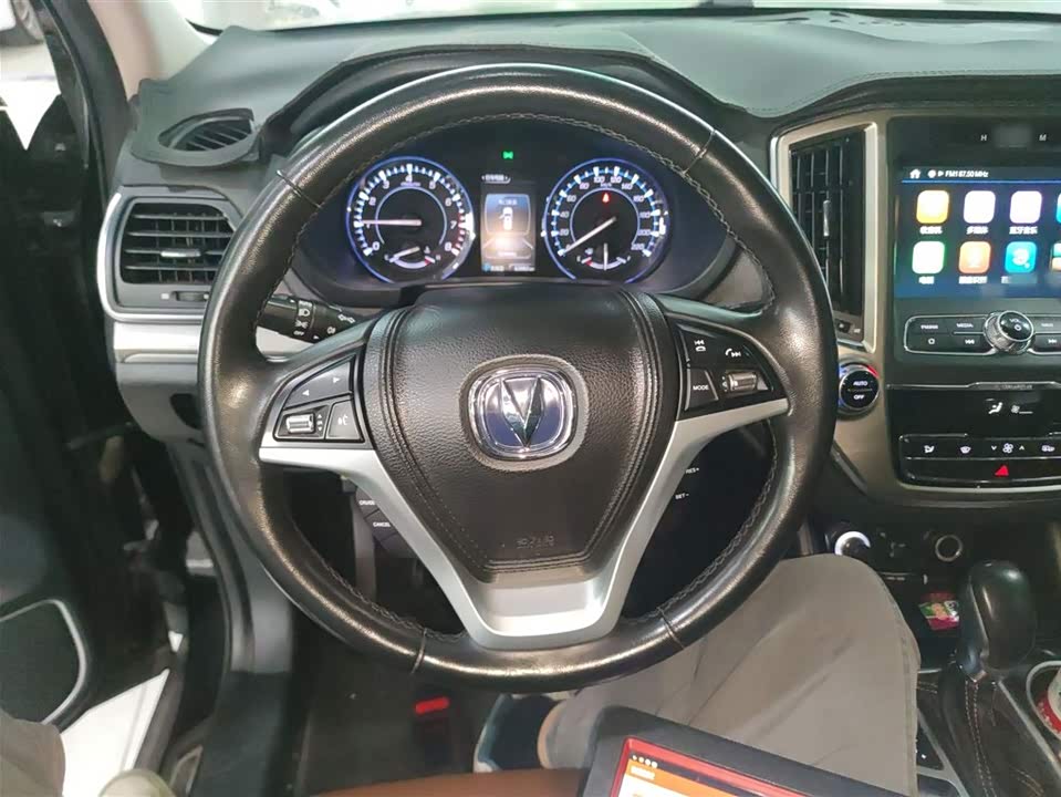 Changan CS95