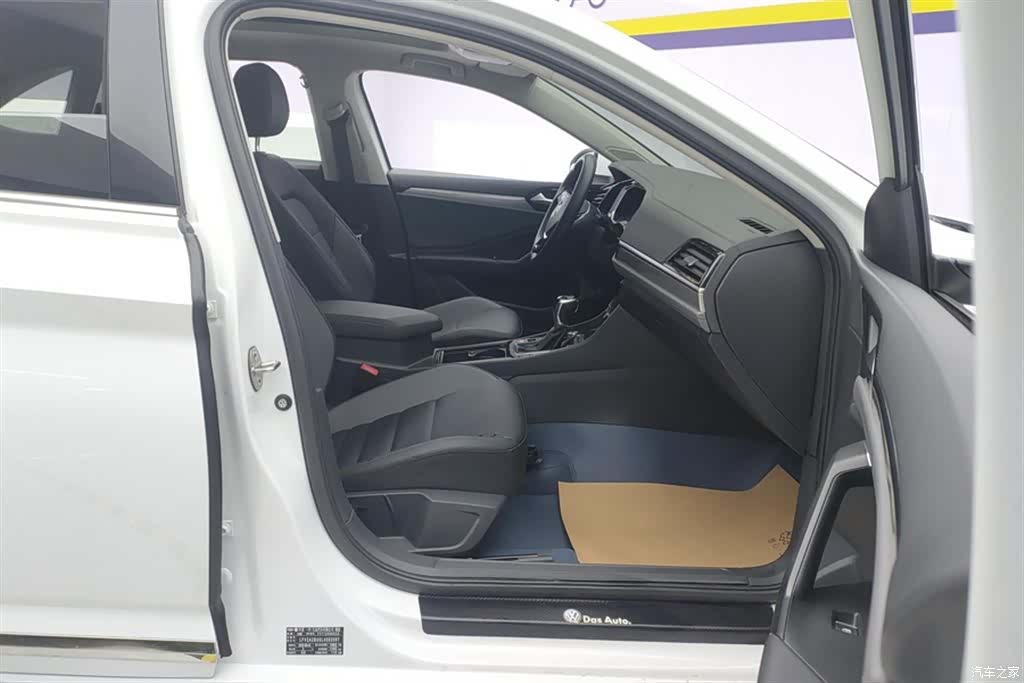 Volkswagen Sagitar, 2020 8