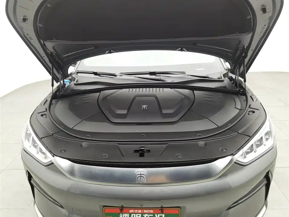 BYD Songjiang BYD Songjiang