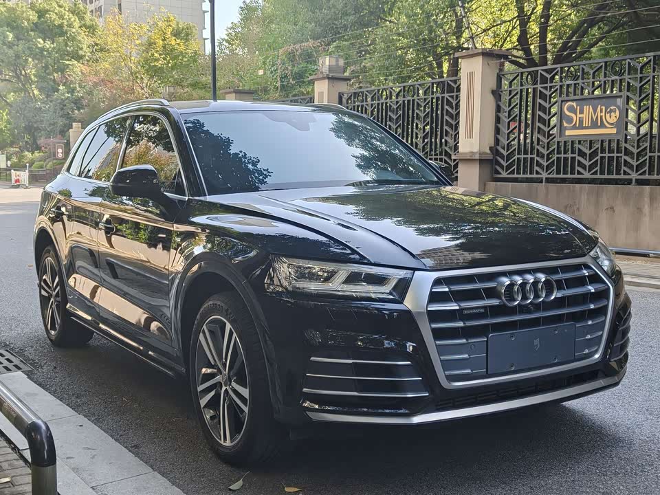 Audi Q5L