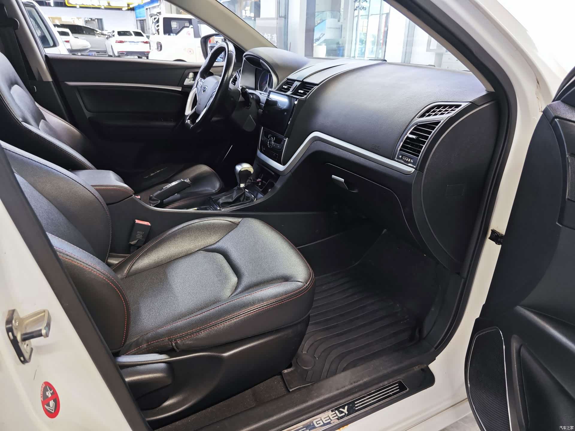 Geely Emgrand, 2015 10