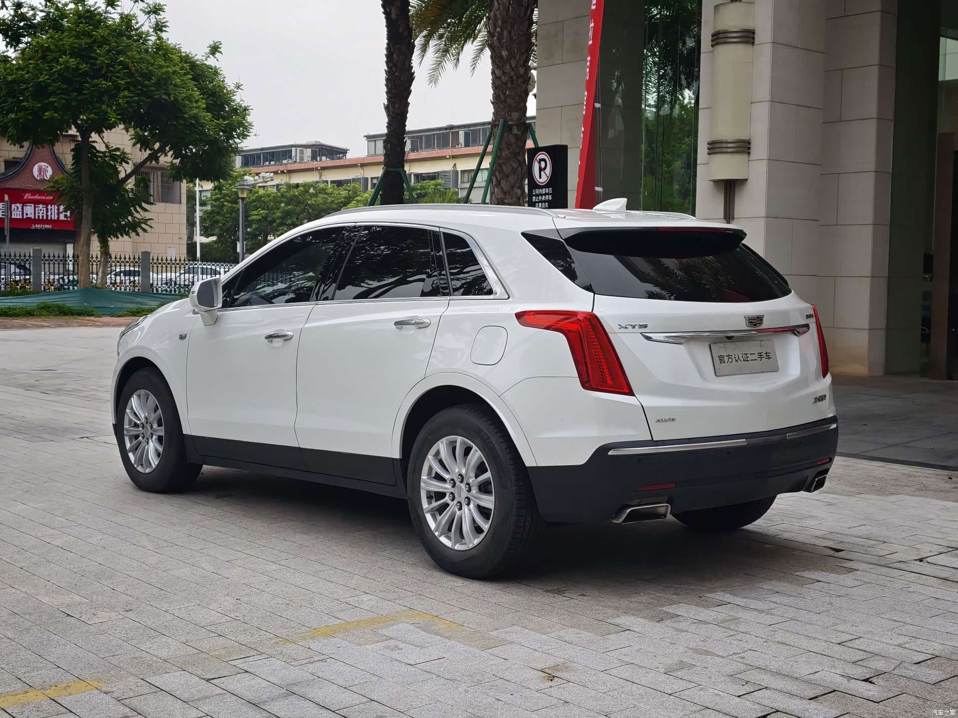 Cadillac XT5, 2018 все фото