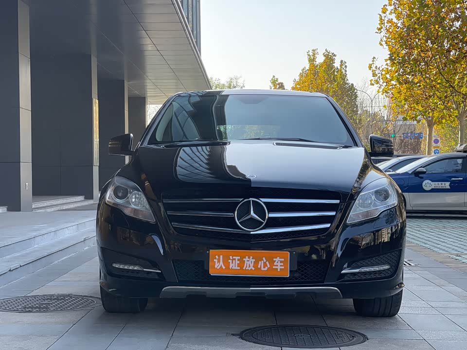 Mercedes-Benz R-class
