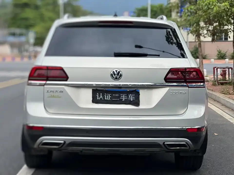 Volkswagen Tourang