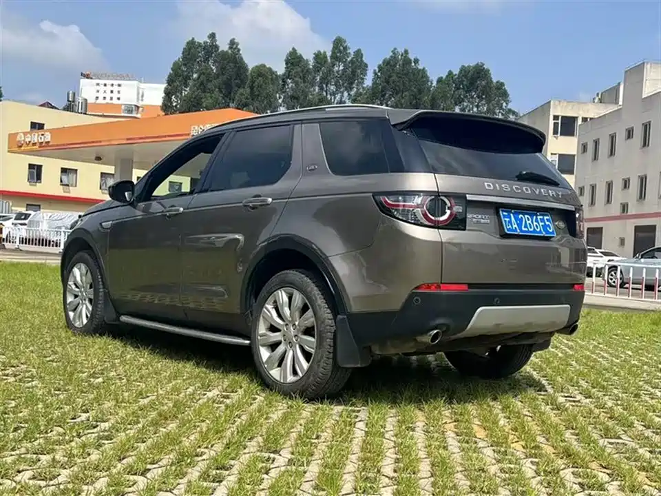 Land Rover Discover Shenxing