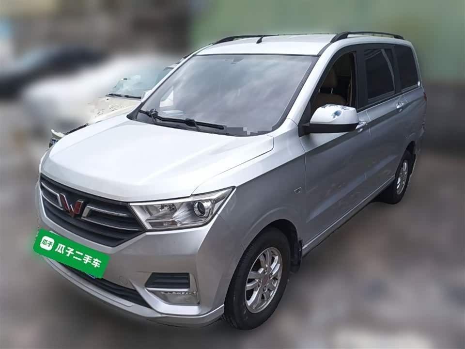 Wuling Wuling Hongguang