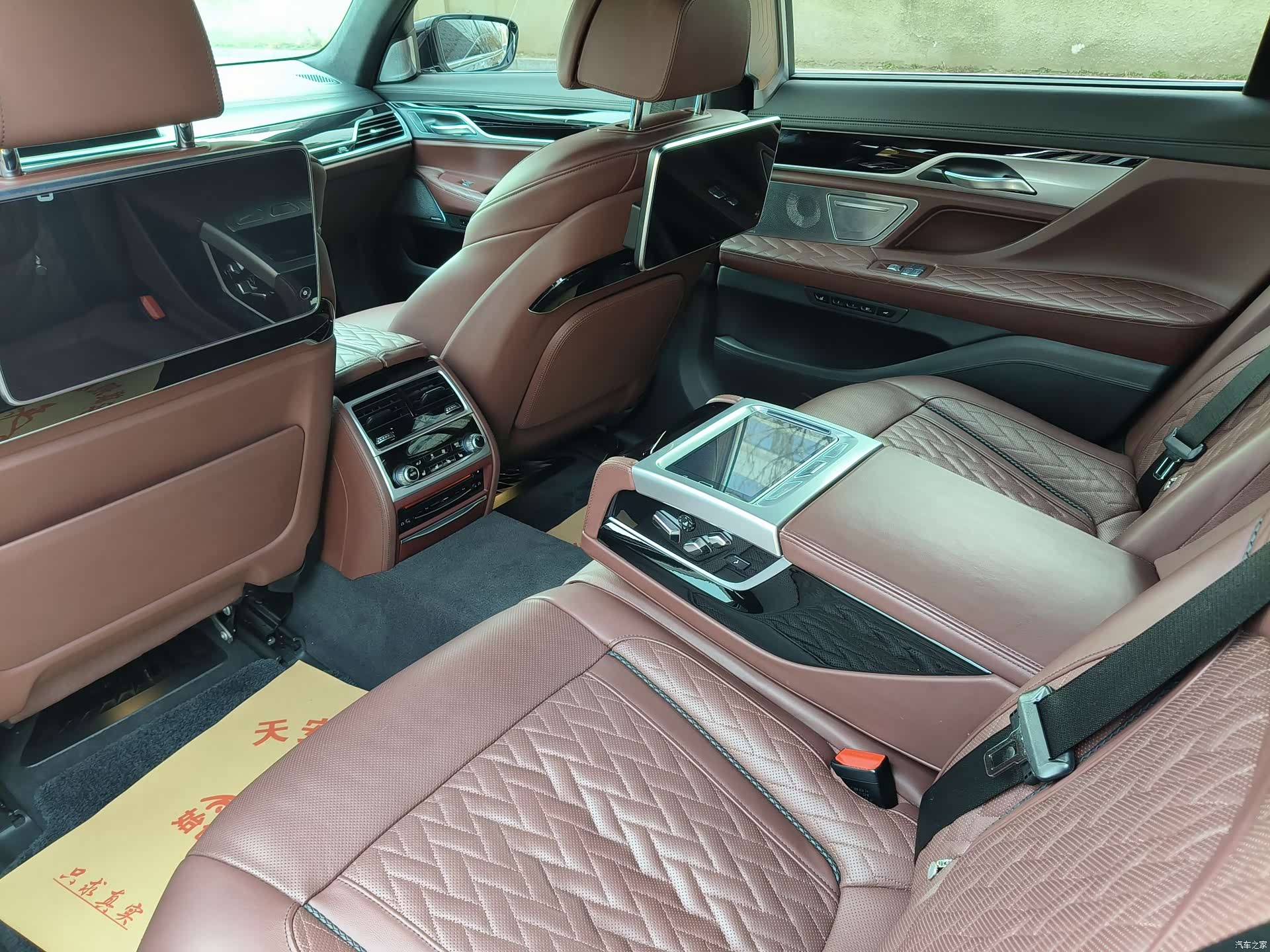 BMW 7 Series, 2019 23