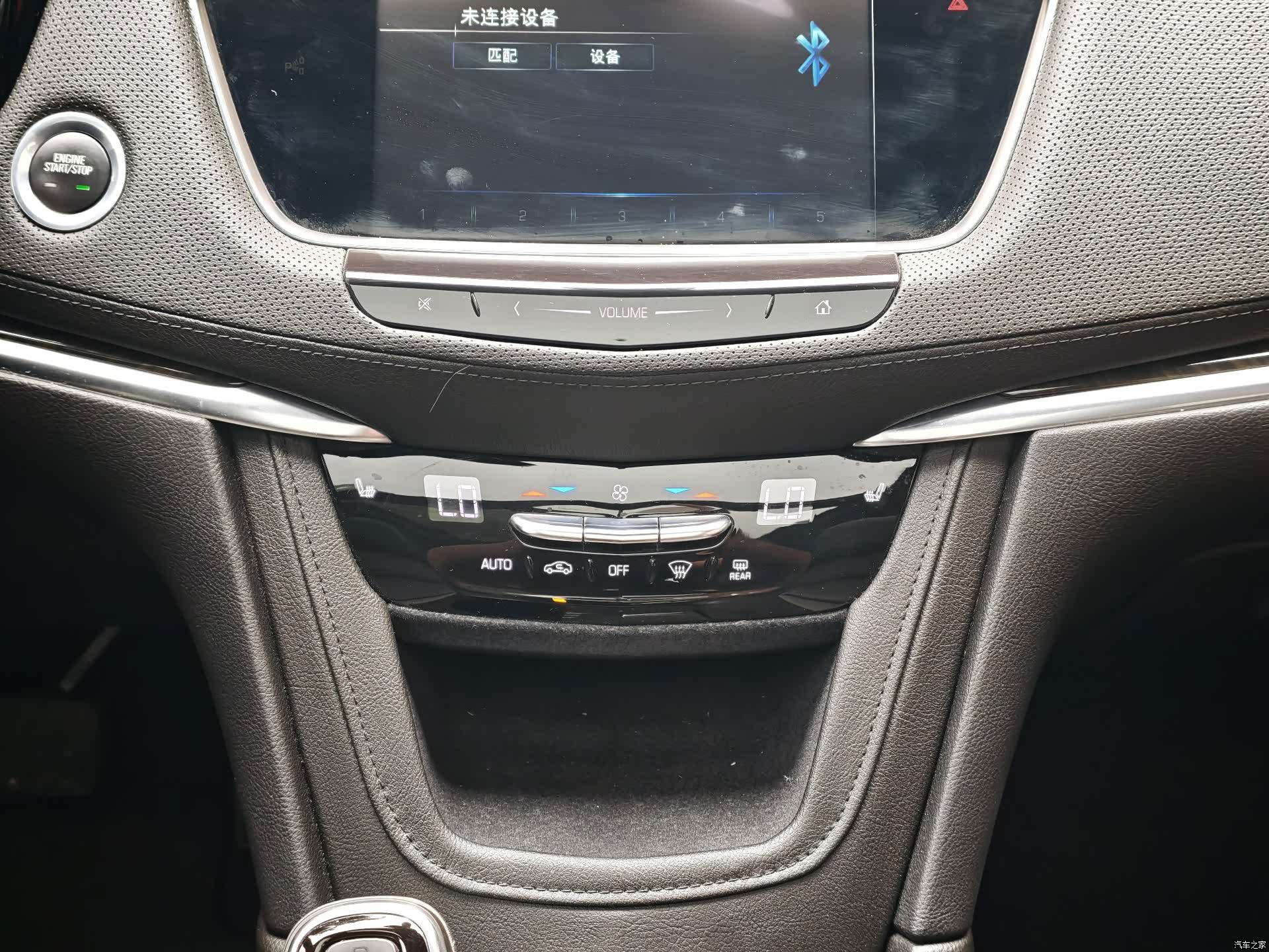Cadillac XT5, 2018 17