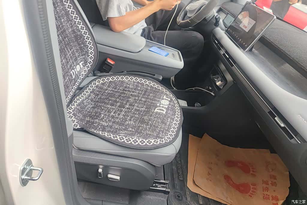 DongFeng 06, 2025 8