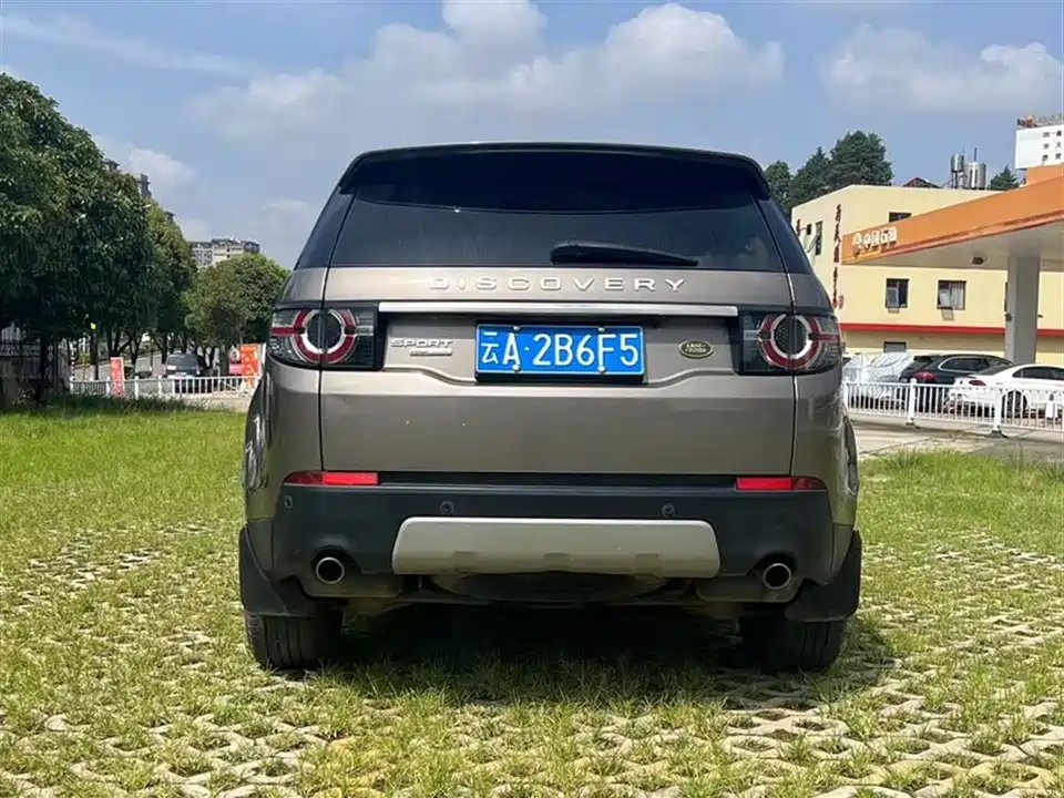 Land Rover Discover Shenxing