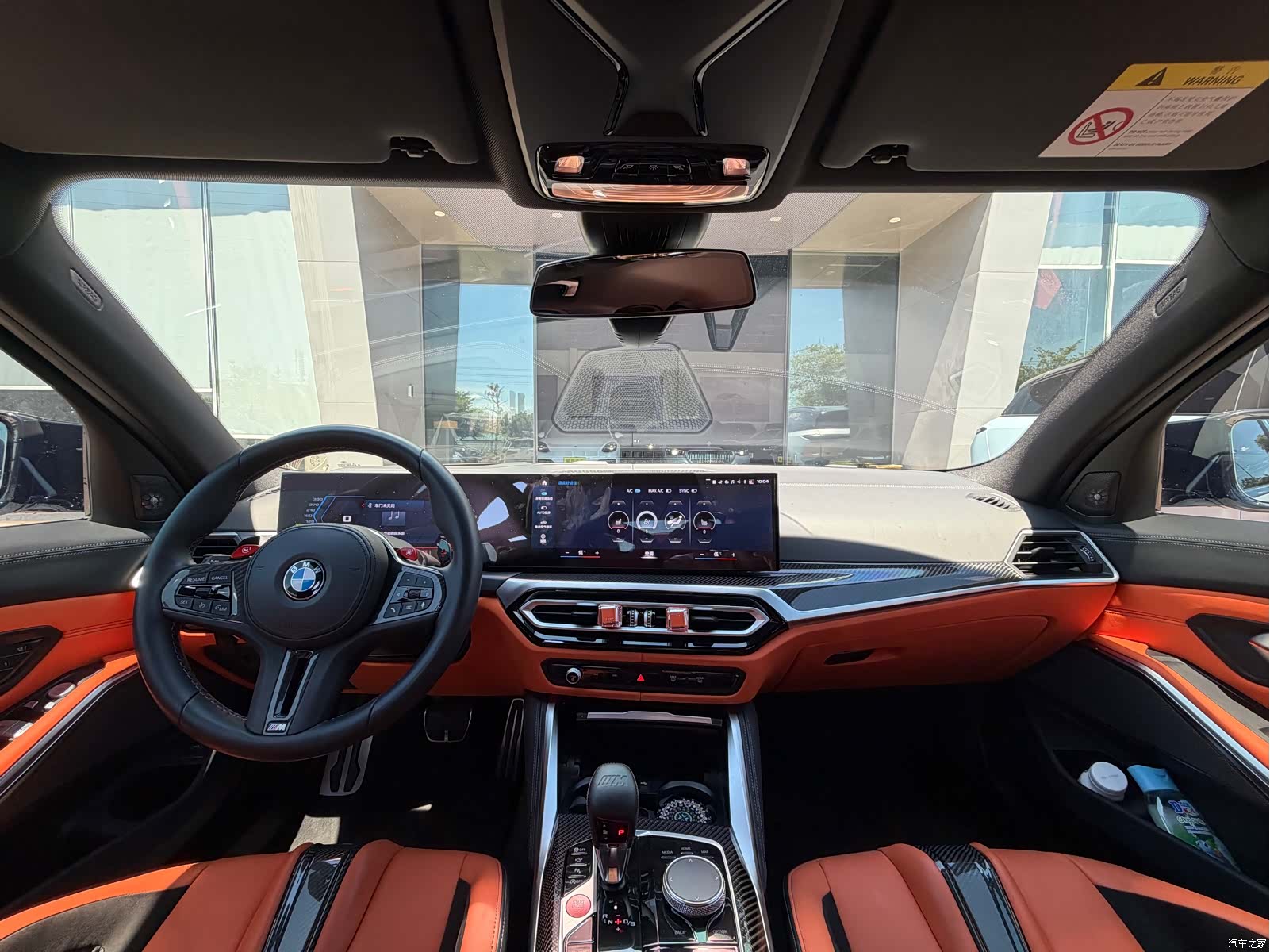 BMW M3, 2024 9