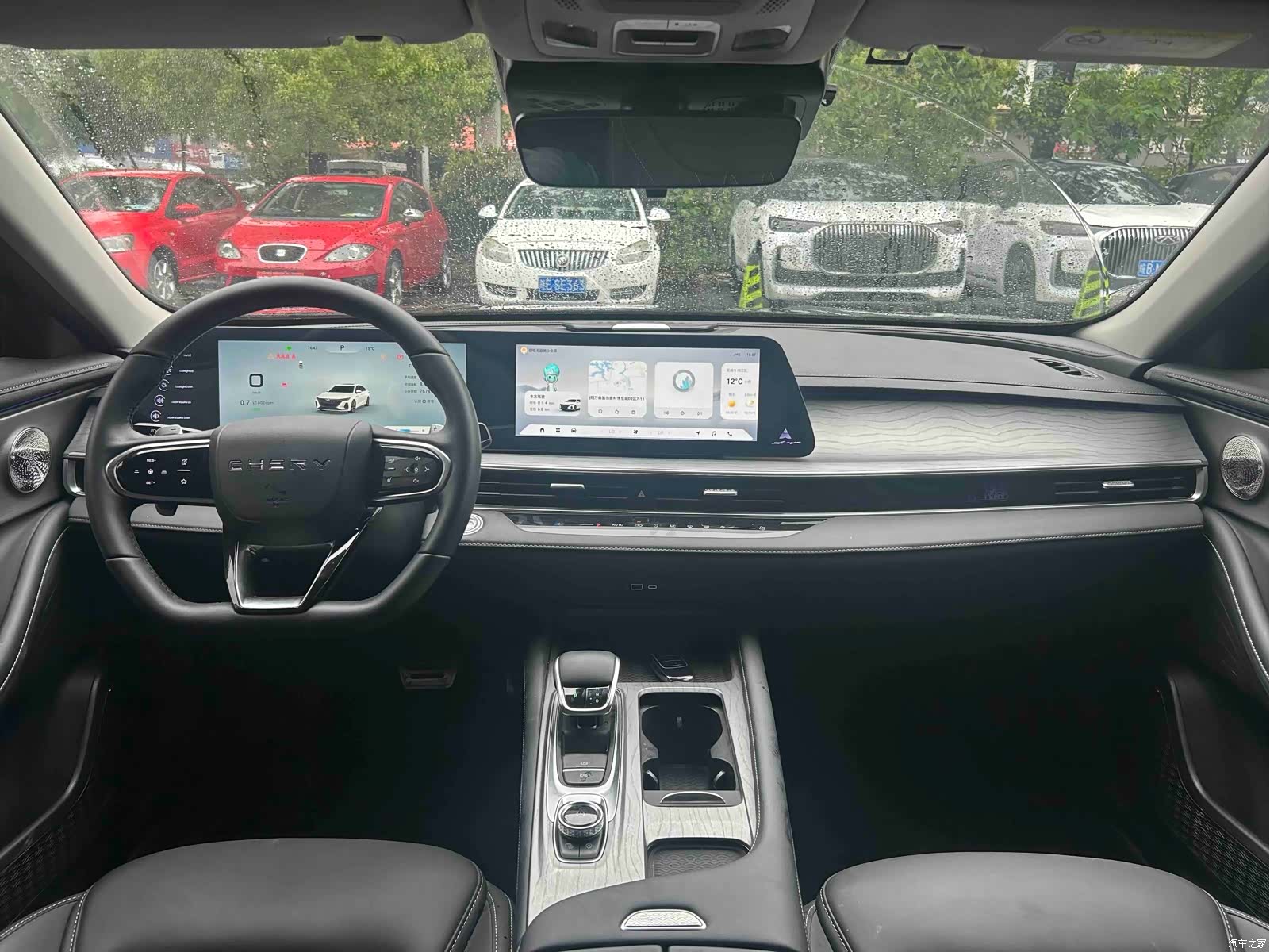 Chery Arrizo 8, 2024 7