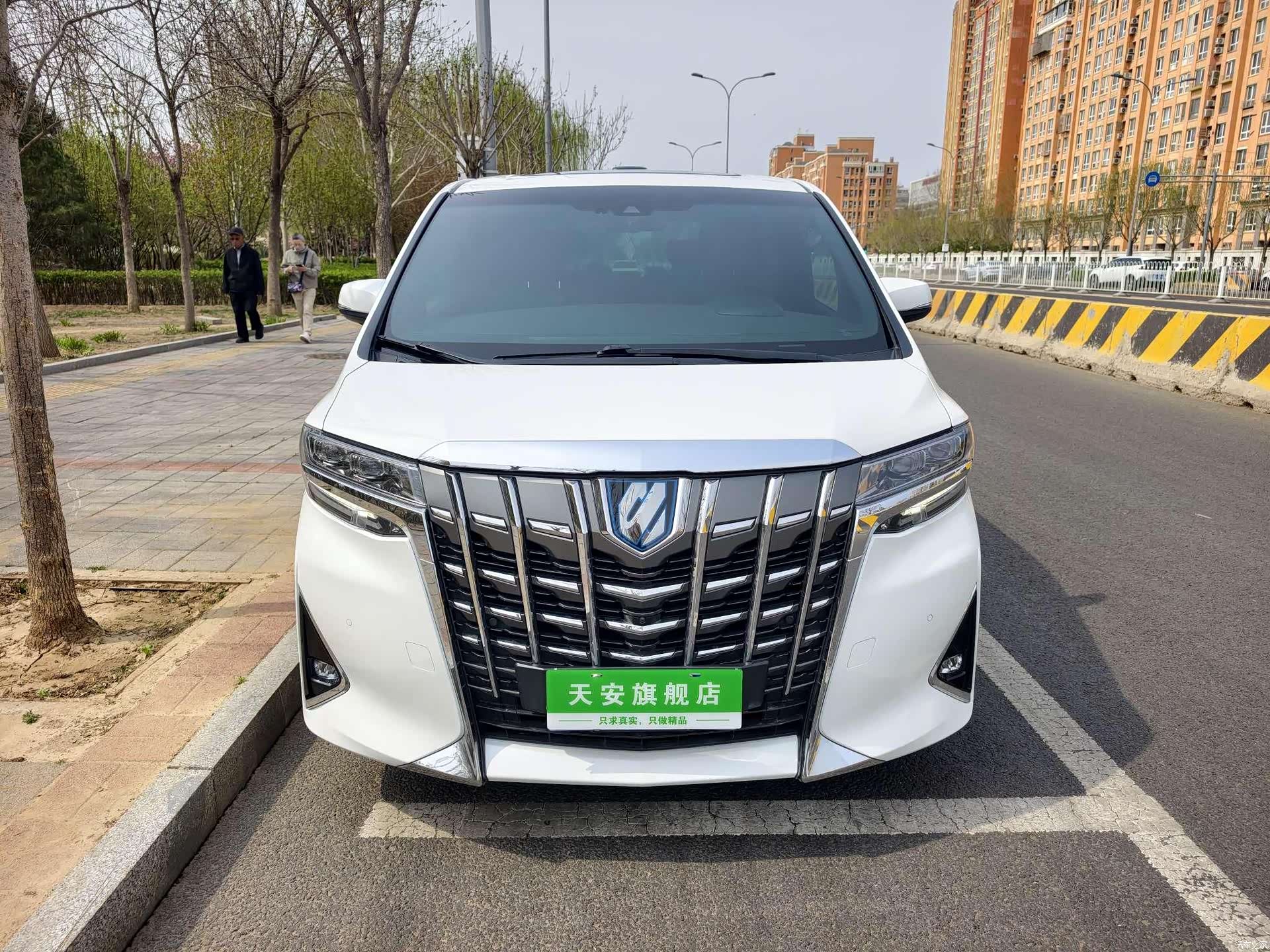 Toyota Alphard, 2021 2