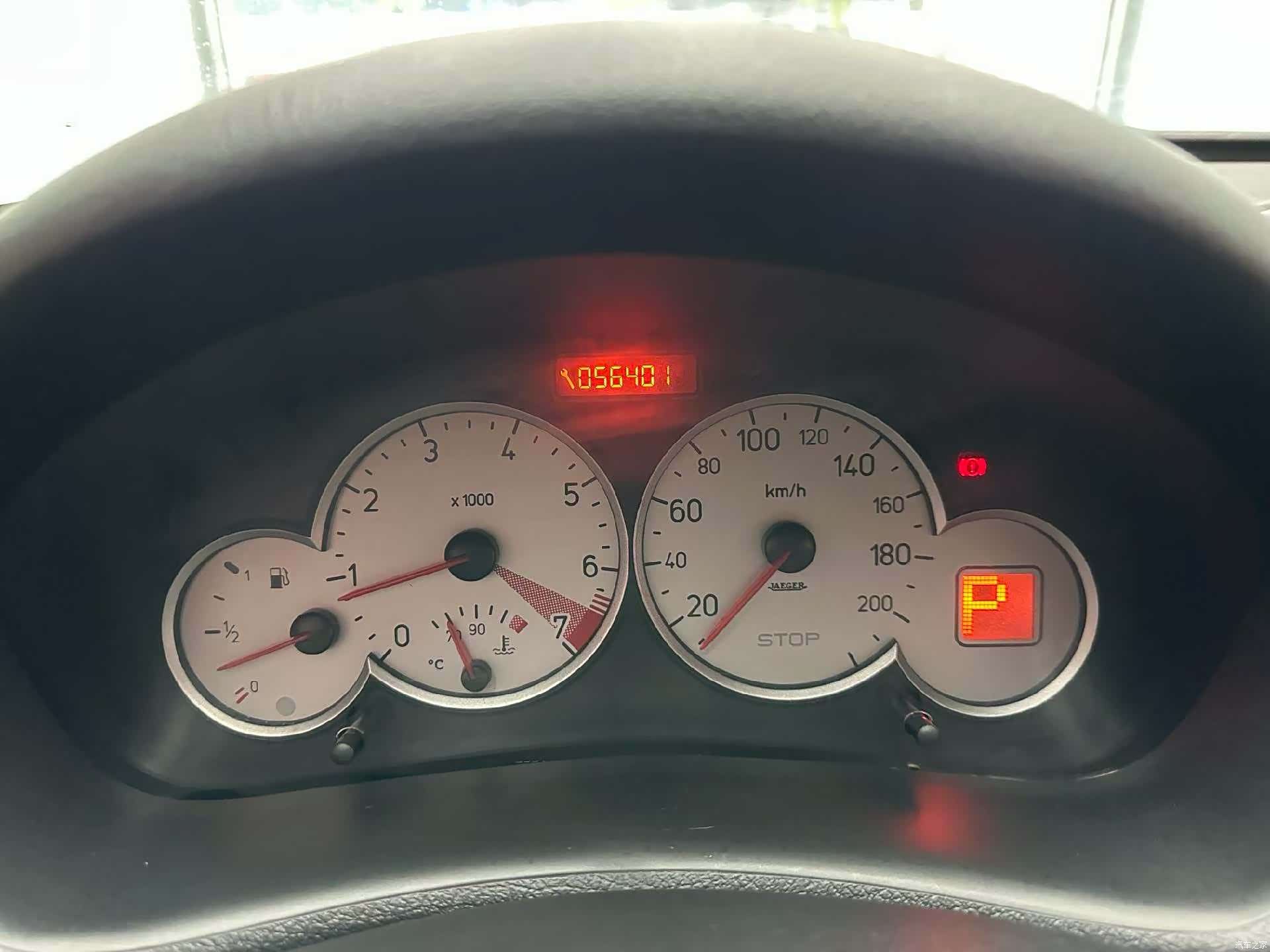 Citroen C2, 2012 6