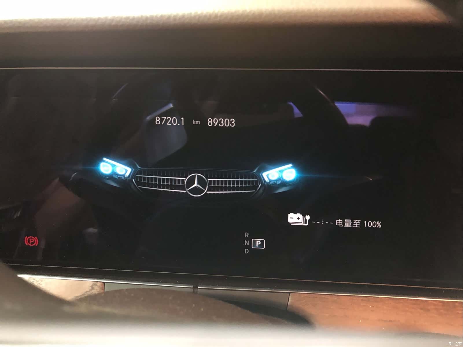 Mercedes-Benz E-Class, 2023 все фото