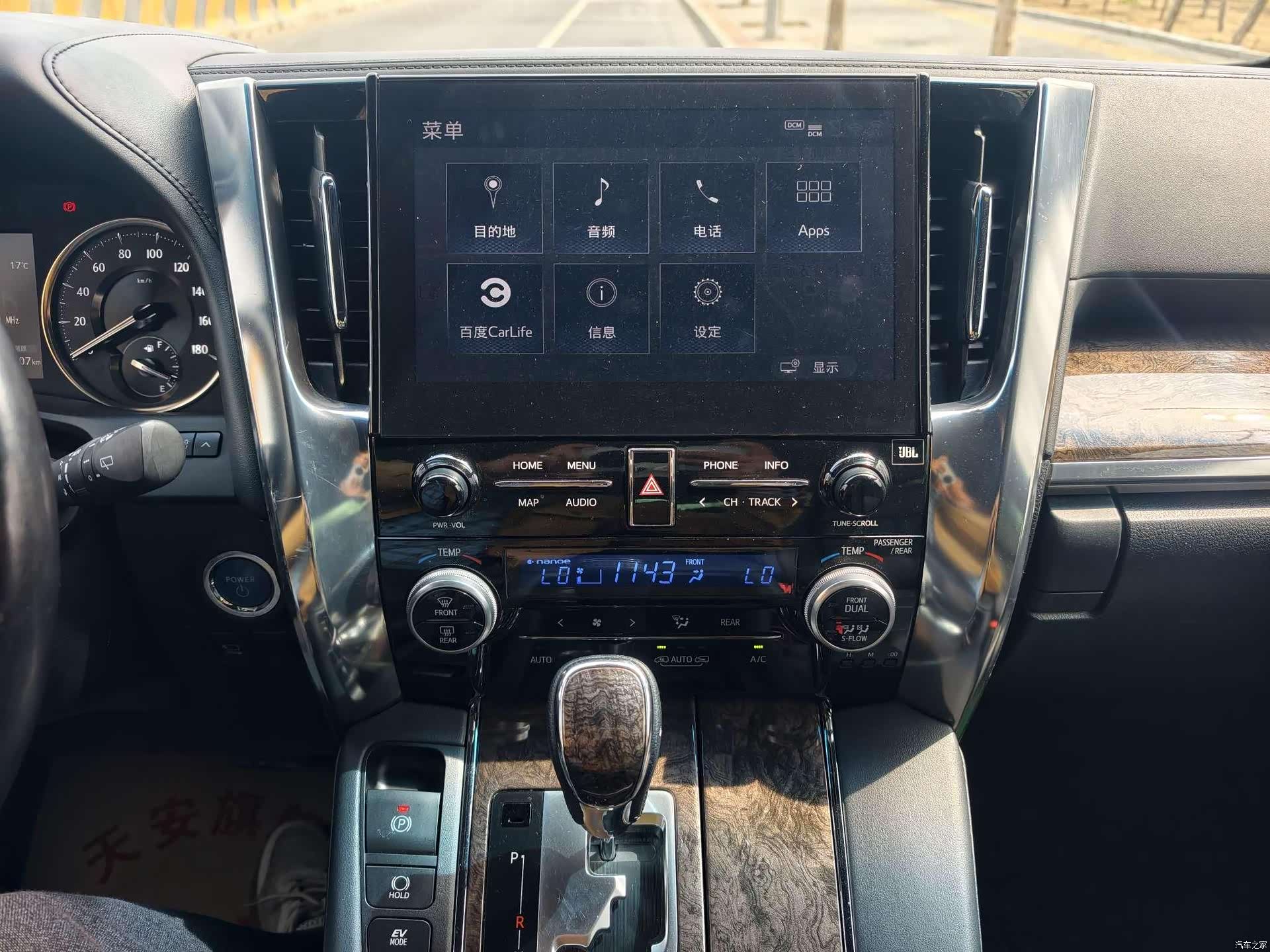 Toyota Alphard, 2021 14