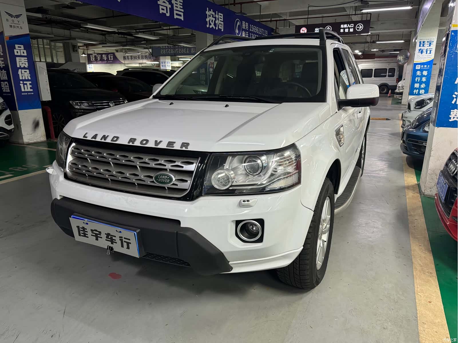 Land Rover Si4, 2014 2