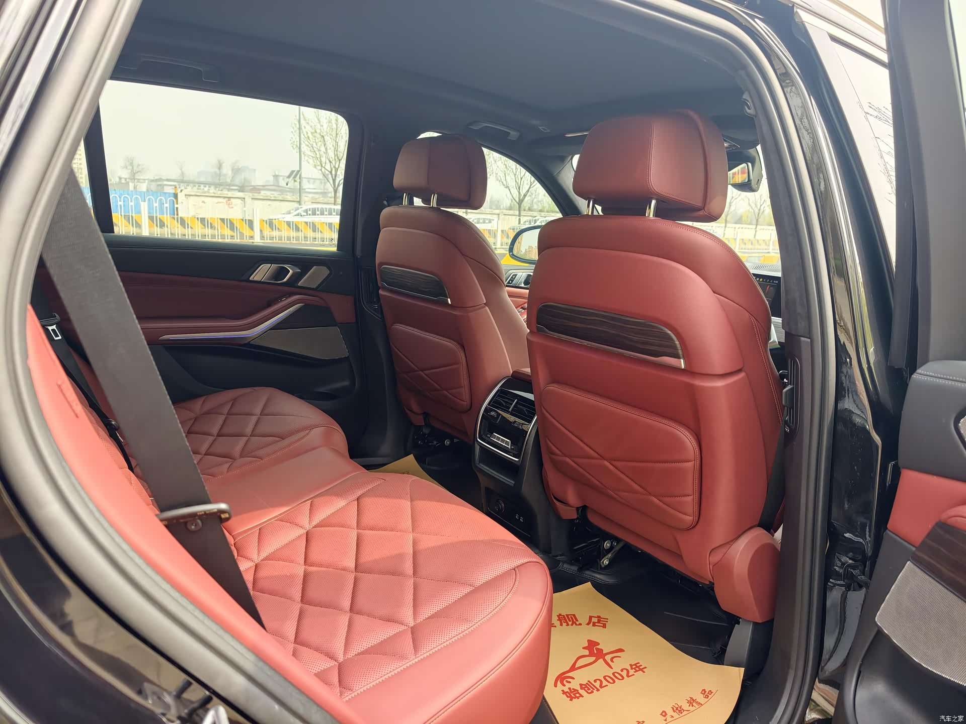 BMW X5, 2023 23