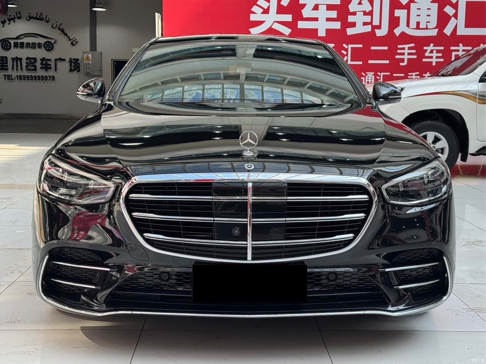 Mercedes-Benz S-Class, 2021 2