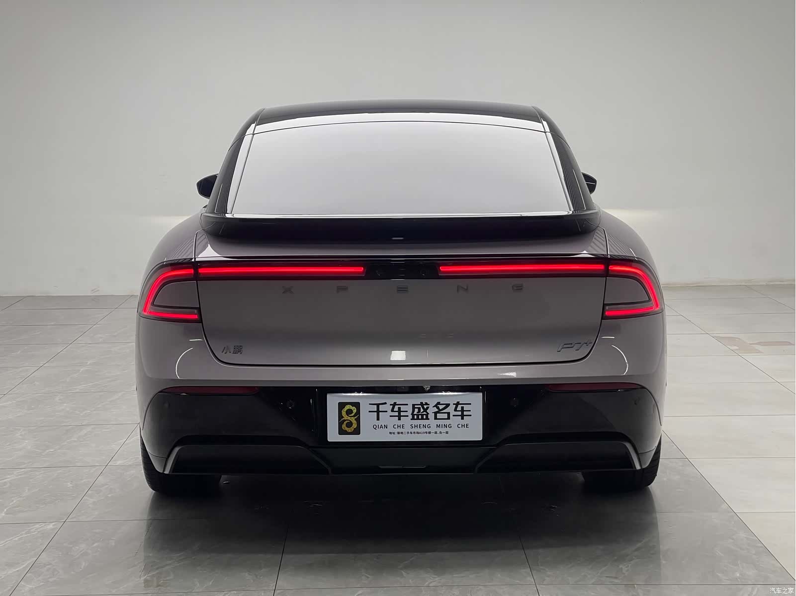 Xpeng P7, 2025 все фото