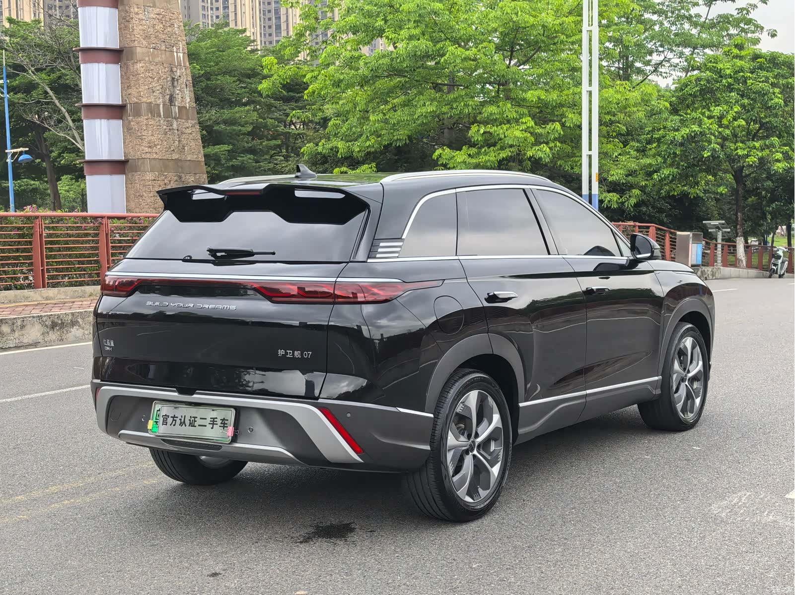 BYD 07, 2023 10