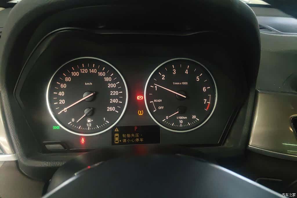 BMW X1, 2017 14
