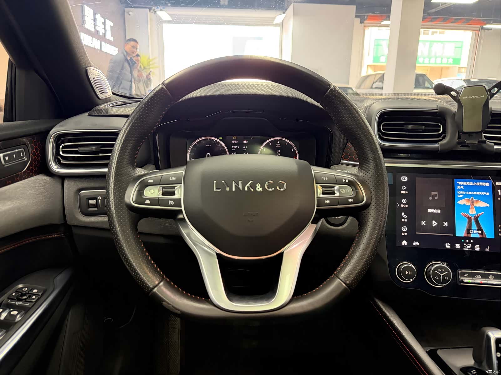 Lynk & Co 01, 2020 8
