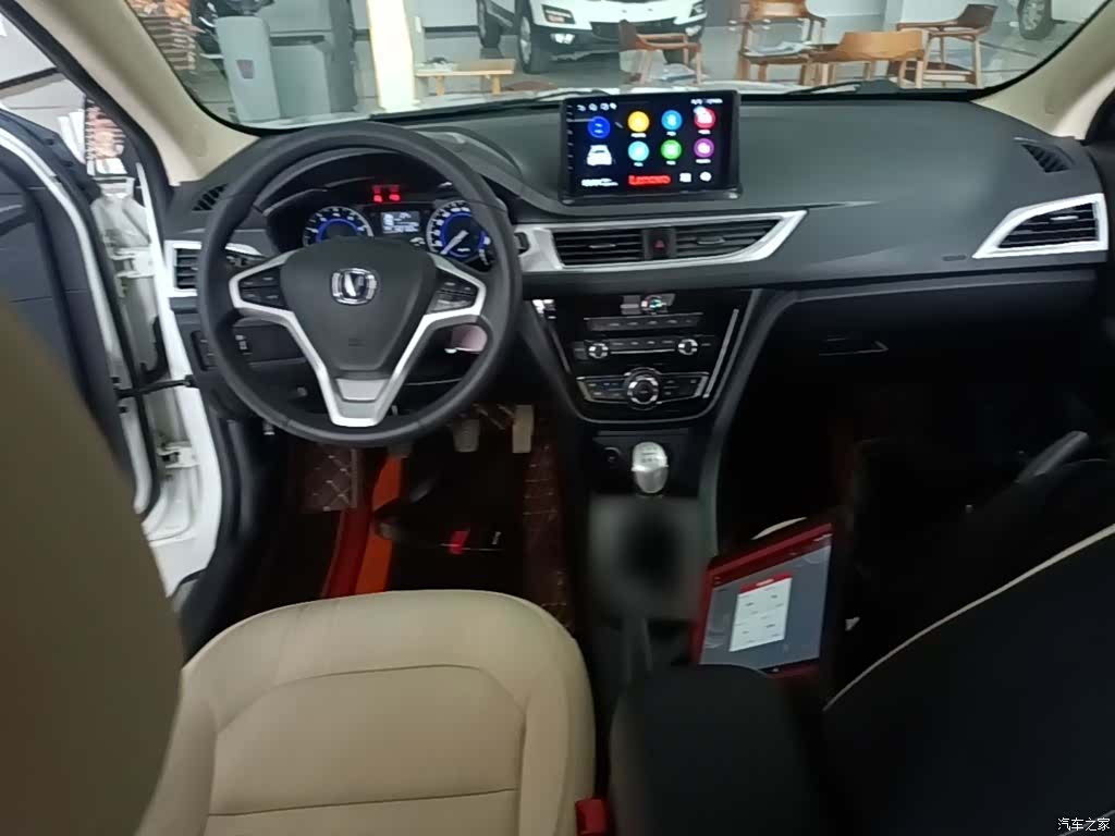Changan V7, 2017 10