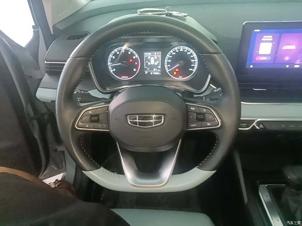 Geely Emgrand, 2022 11