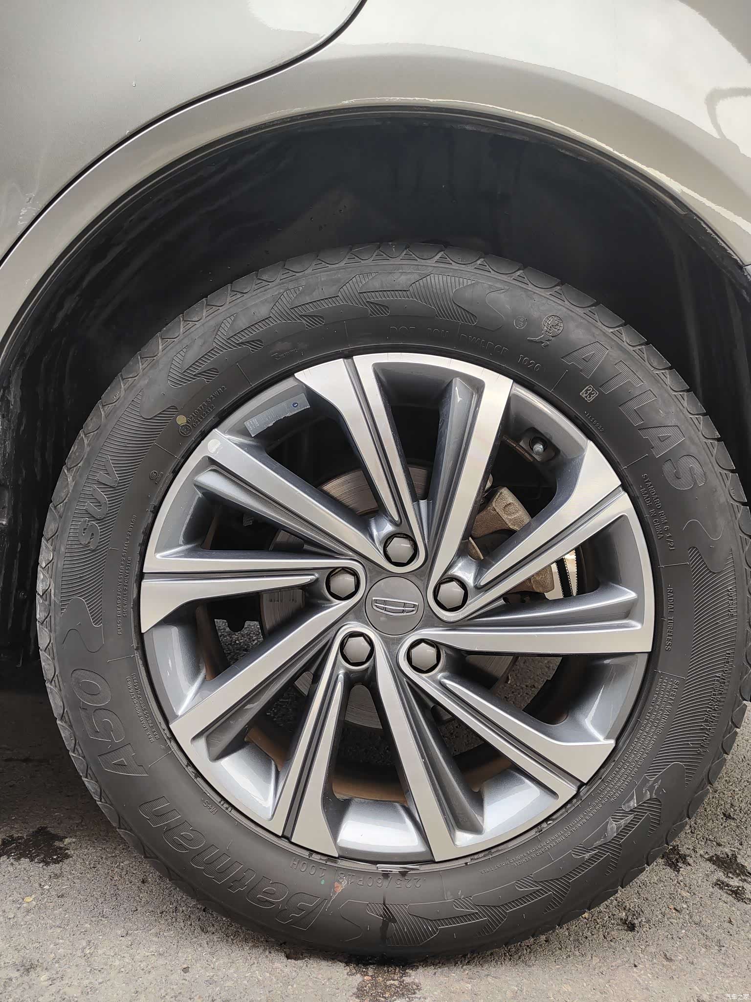 Geely X6, 2020 15