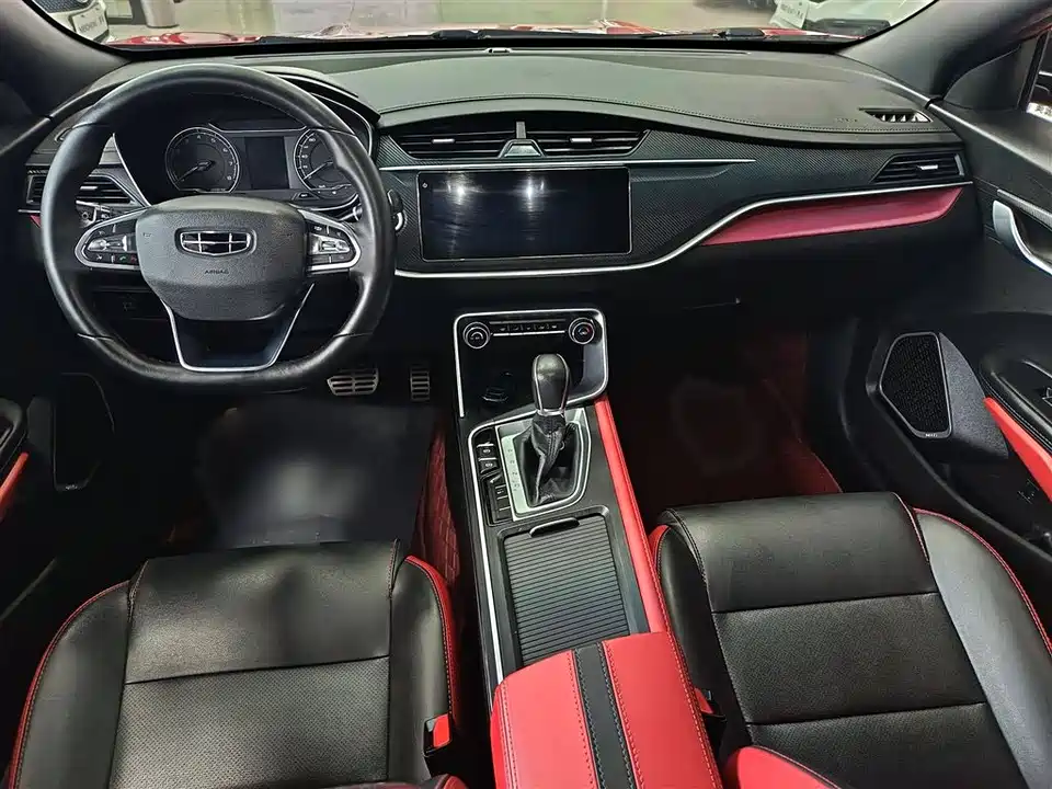 Geely Binrui
