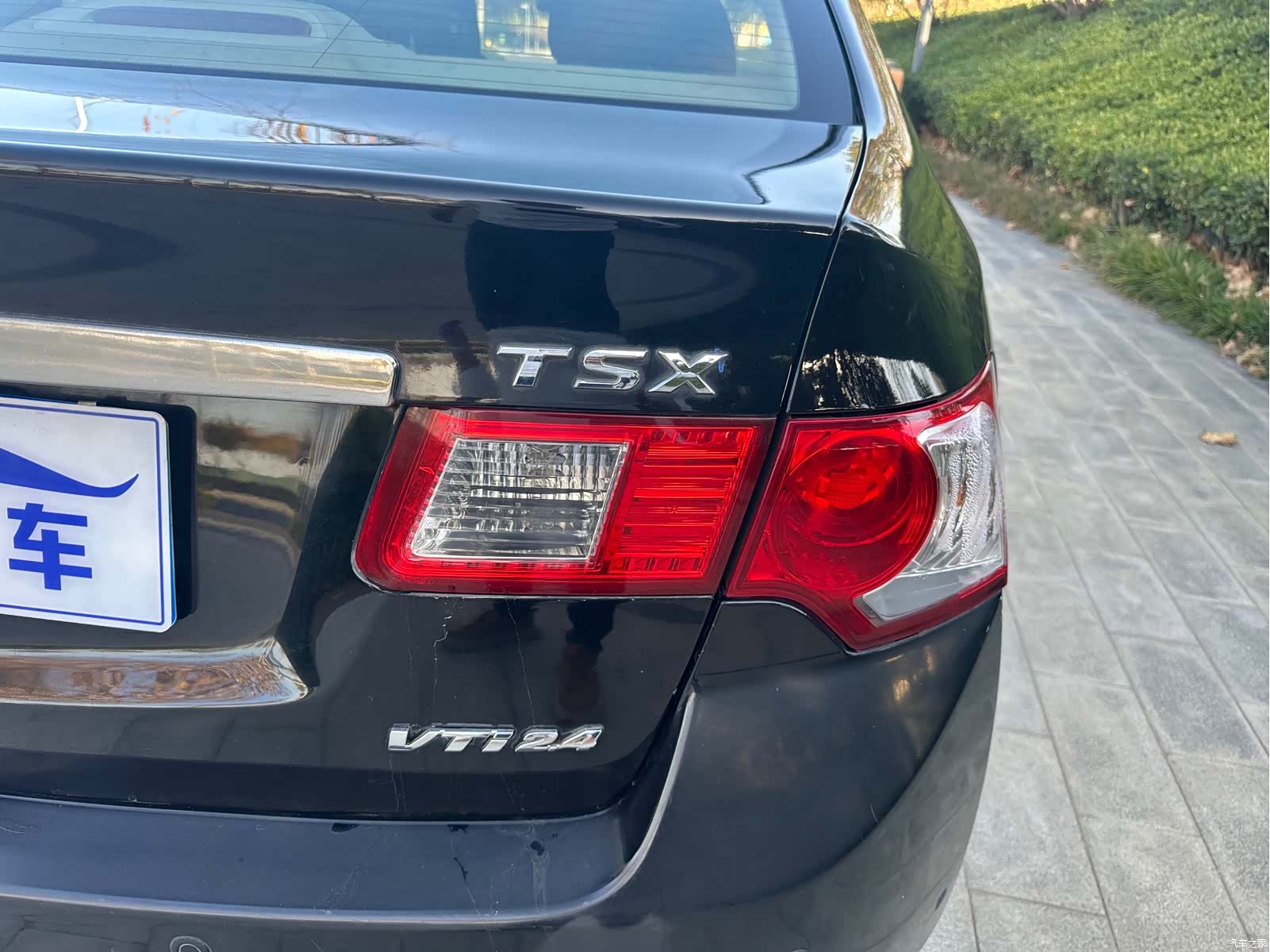 Honda Spirior, 2012 14