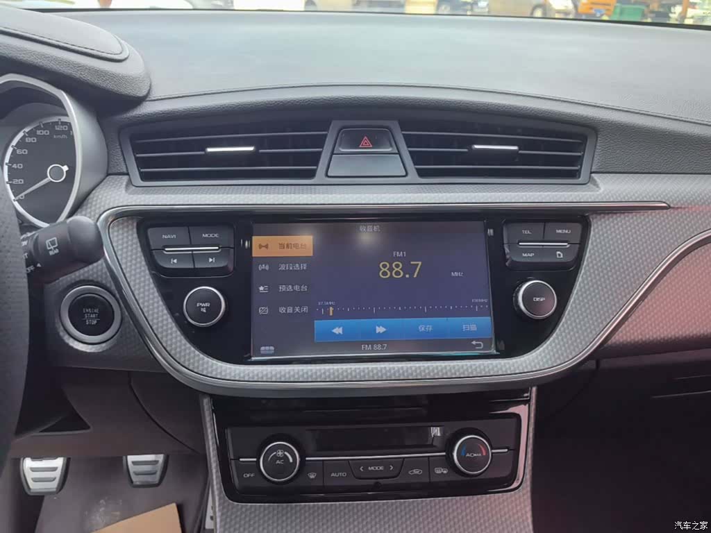 Geely Emgrand, 2017 13
