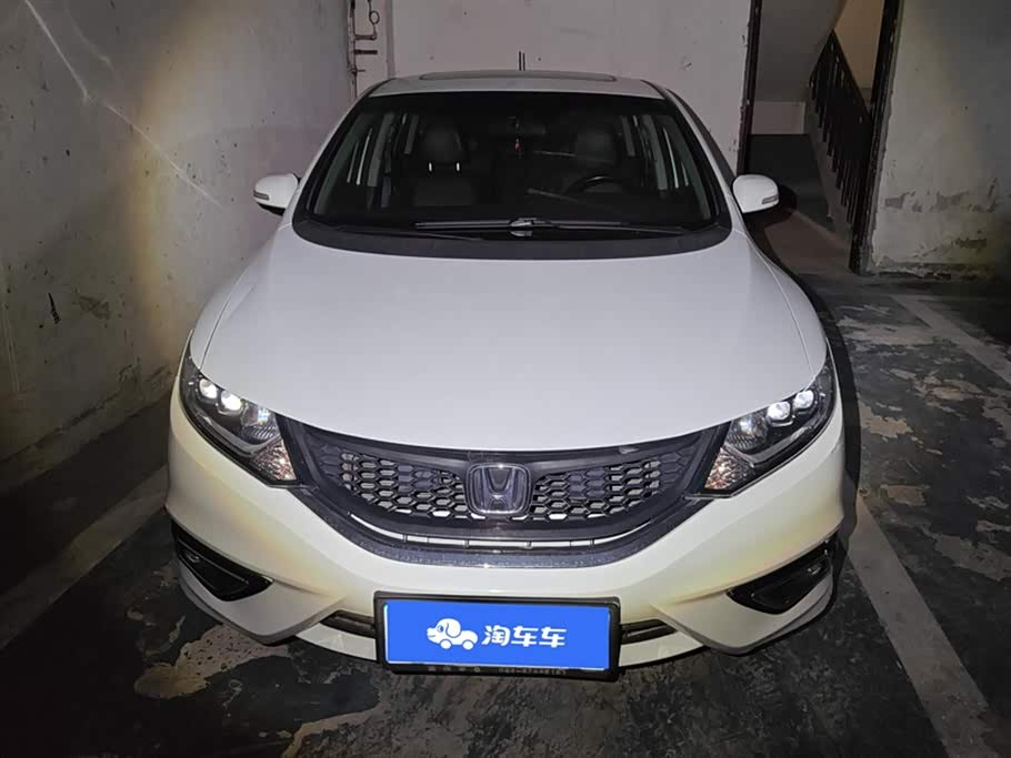 Honda Jade