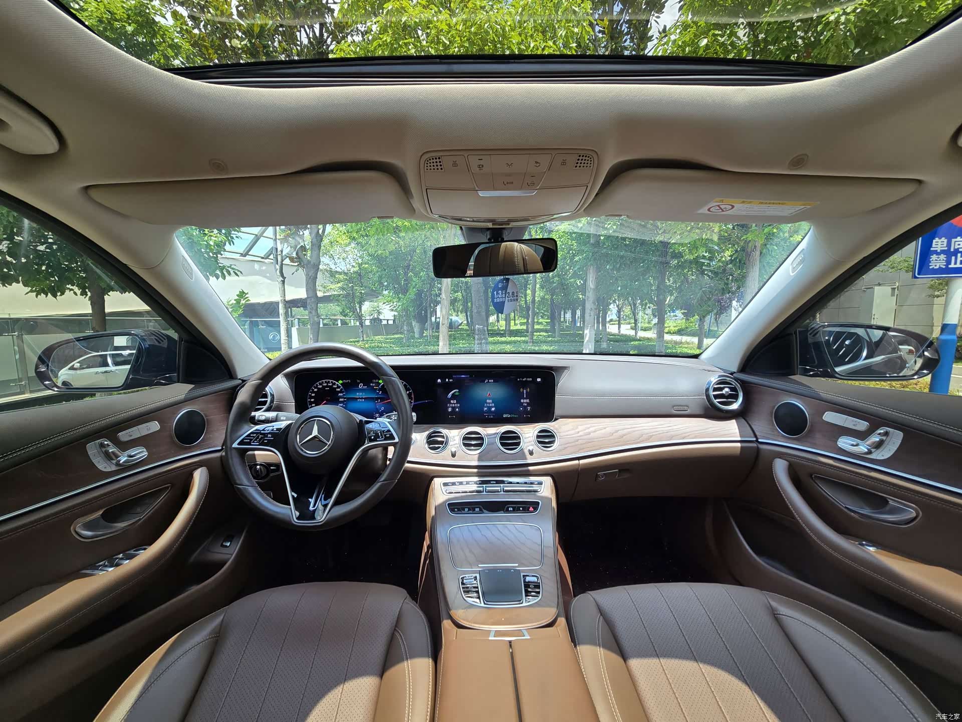 Mercedes-Benz E-Class, 2023 12
