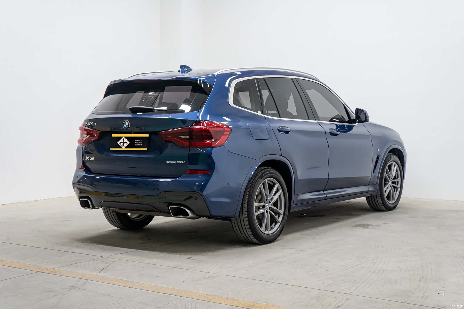 BMW X3, 2020 7