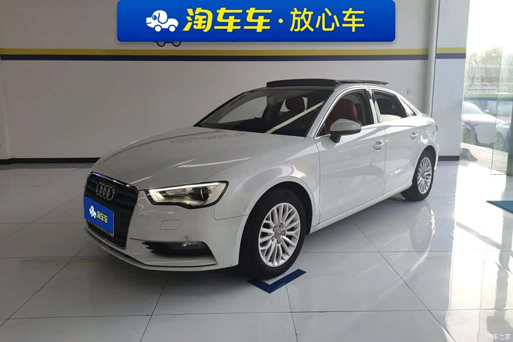 Audi A3, 2017 1