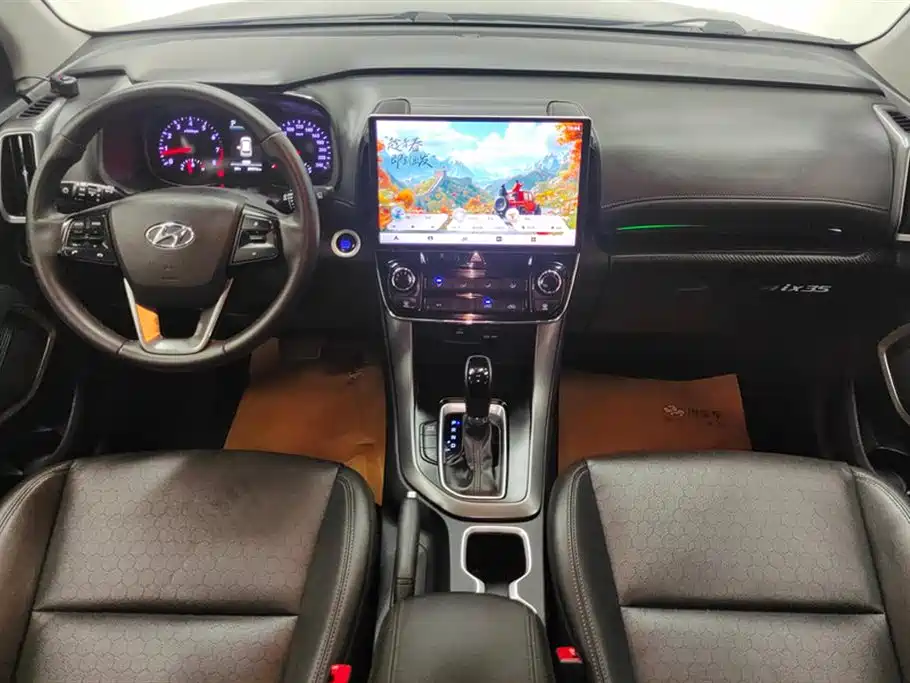 Hyundai Beijing ix35