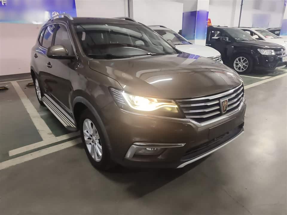 Roewe RX5