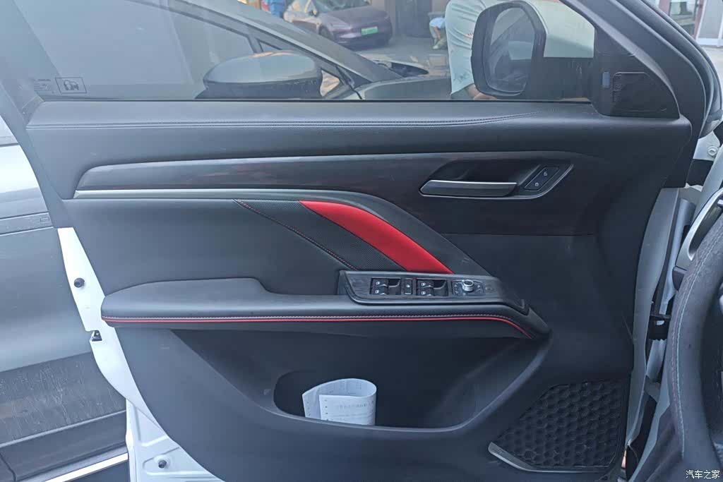 Haval H6, 2021 7