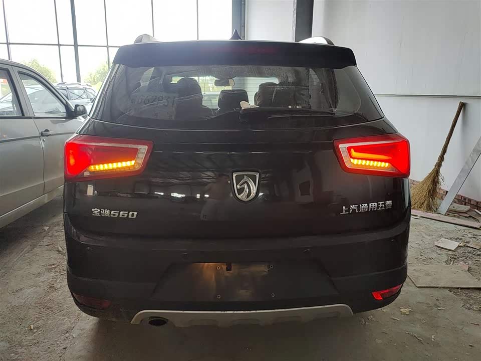 Baoding 560