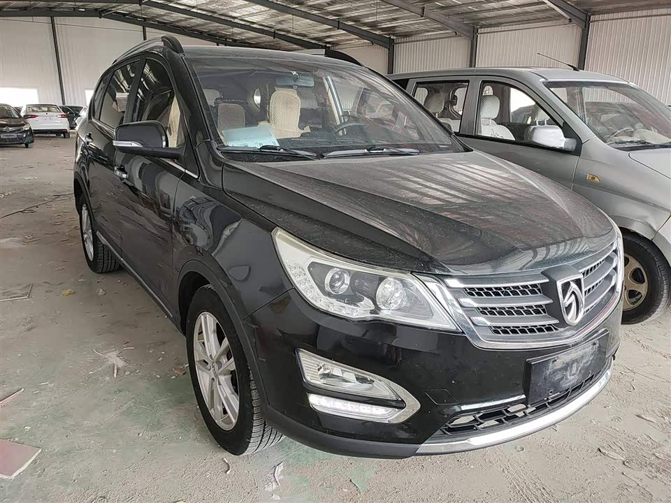 Baoding 560