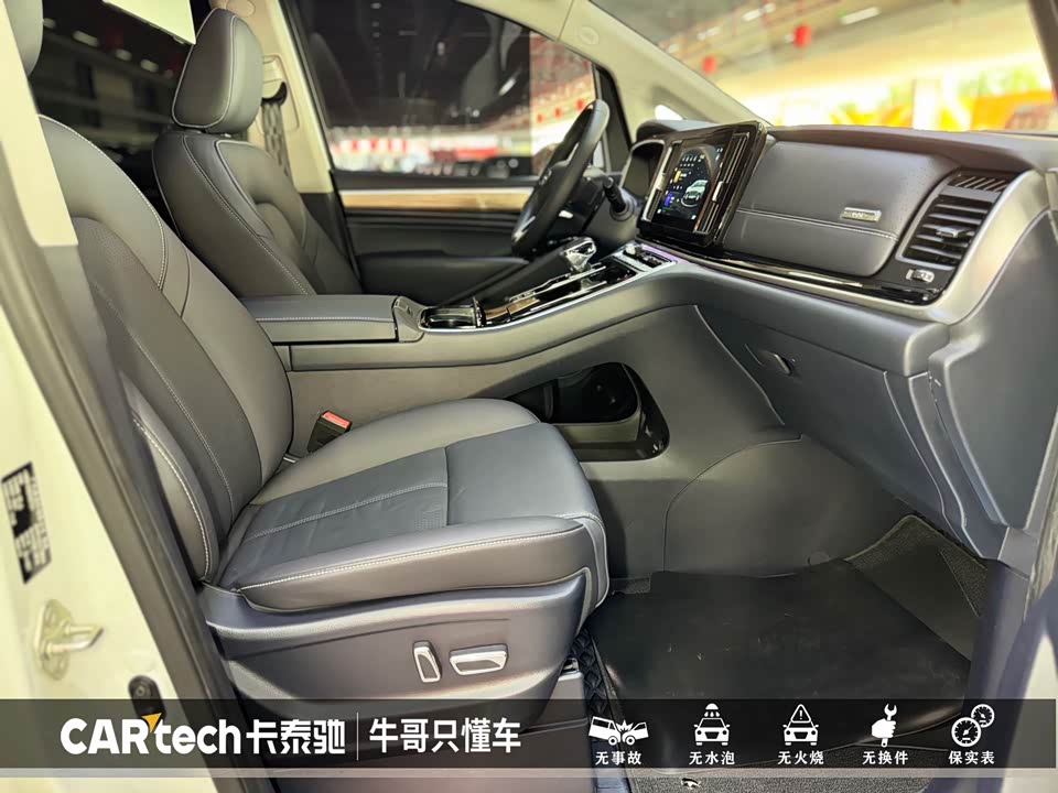 Trumpchi Trumpchi M8