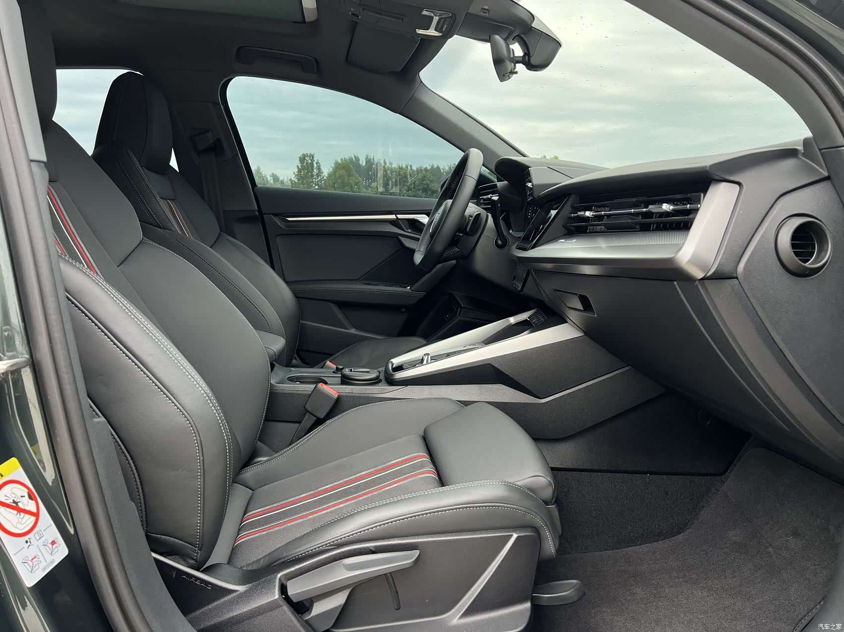 Audi A3, 2023 11