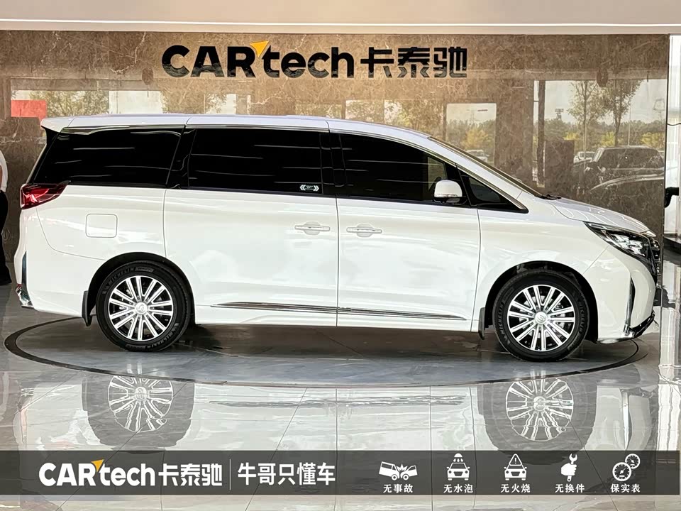 Trumpchi Trumpchi M8