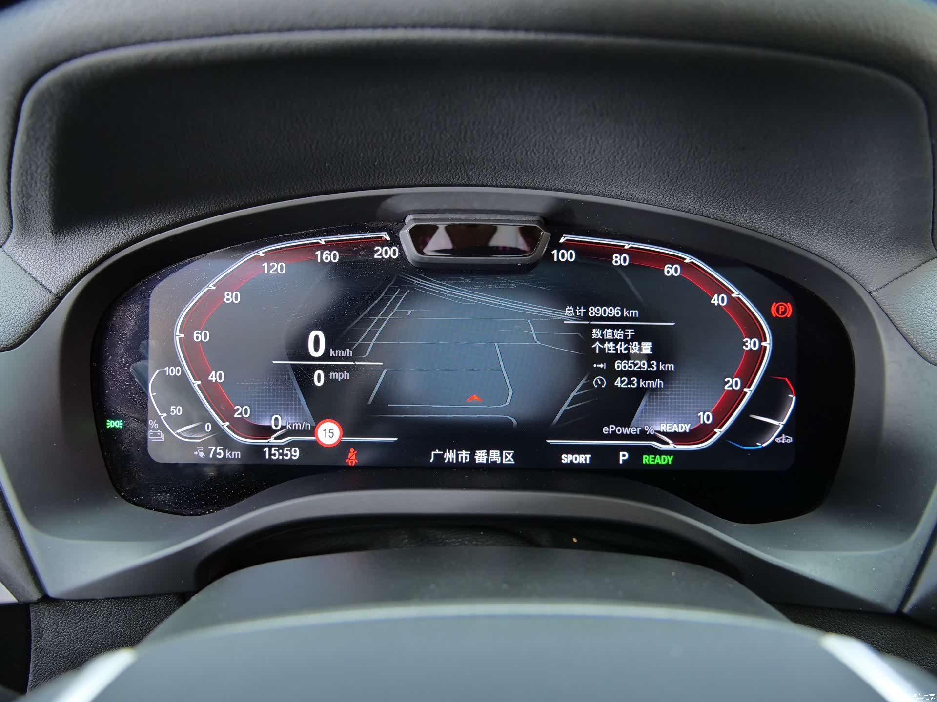 BMW iX3, 2021 16