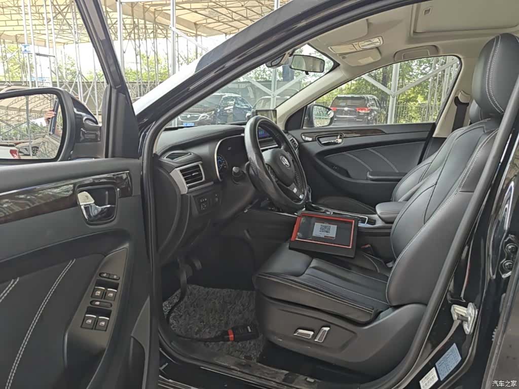 DongFeng 580, 2020 15