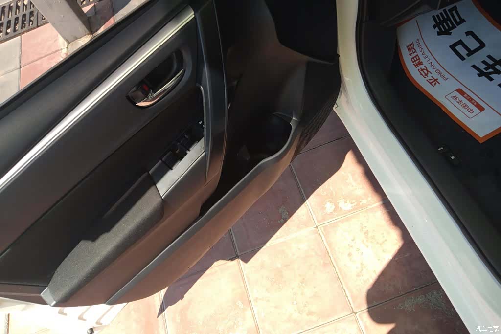 Toyota Corolla, 2018 7
