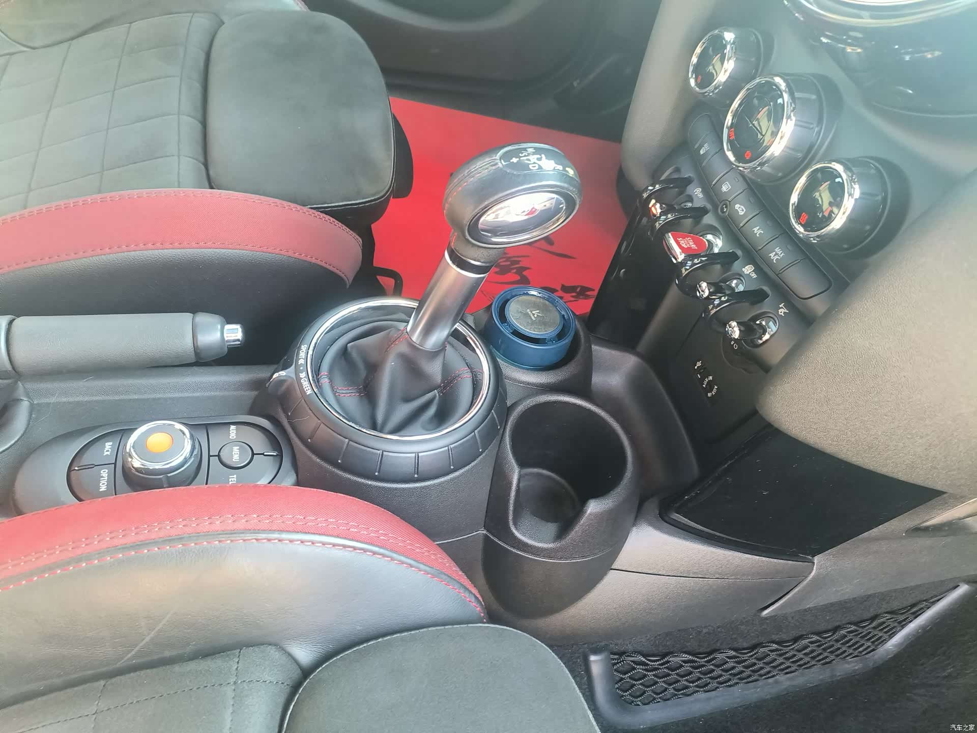 Mini Cooper, 2018 13